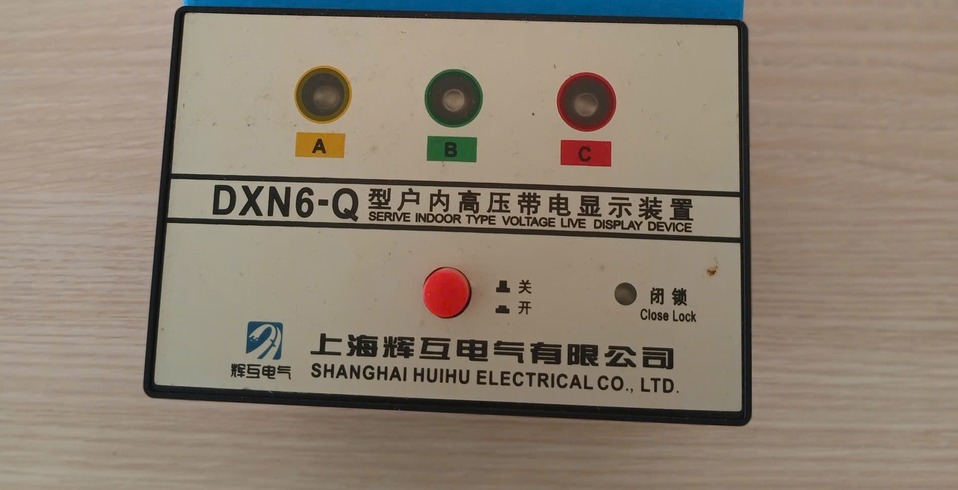BỘ CHỈ THỊ ĐIỆN CAO ÁP DXN6-Q